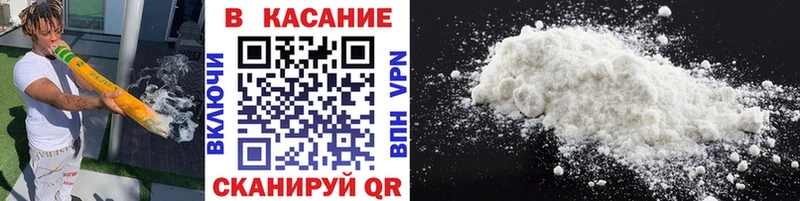 Виды наркоты Истра Амфетамин  Мефедрон  Бошки Шишки  Кокаин  КЕТАМИН  СОЛЬ 