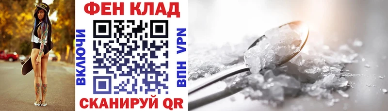 OMG онион  Истра  Amphetamine Розовый 