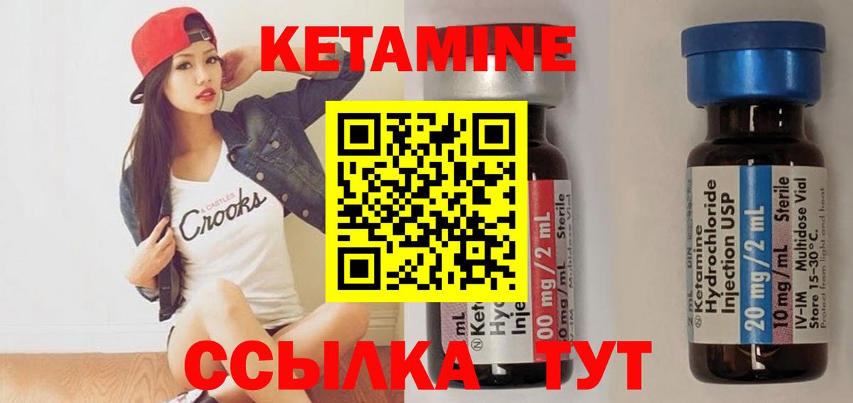  Cocaine Истра