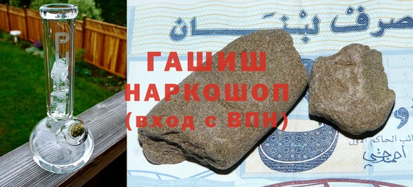 твердый Каменка
