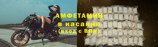 бутик Инсар
