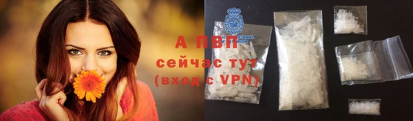 бутик Инсар