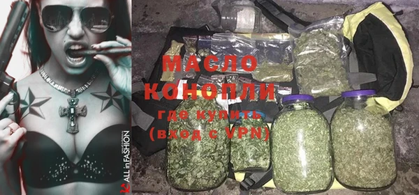 твердый Каменка