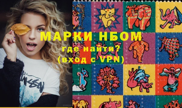 бутик Инсар