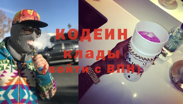 бутик Инсар