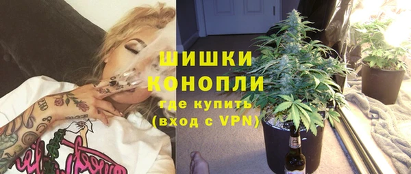 бутик Инсар
