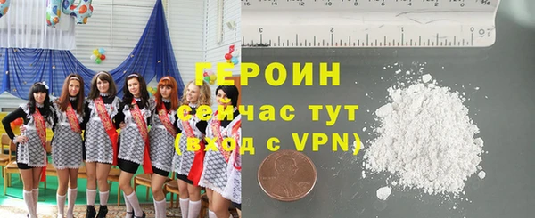 твердый Каменка
