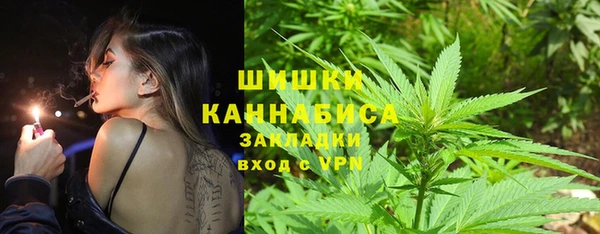 бутик Инсар