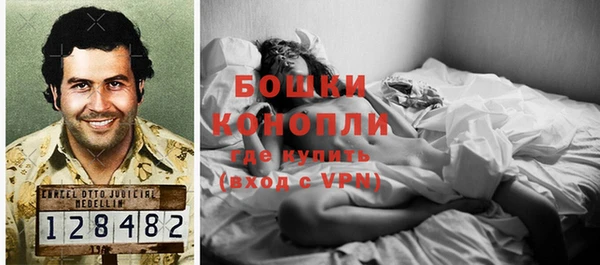 бутик Инсар