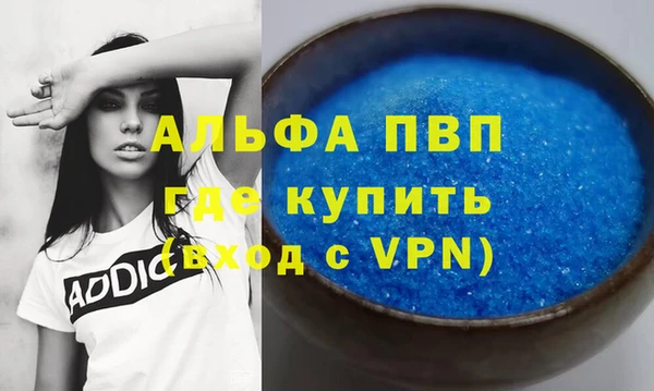 бутик Инсар