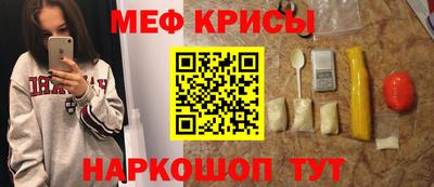 гидра Моздок