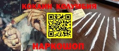 ALPHA PVP Можайск