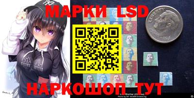 ALPHA PVP Можайск