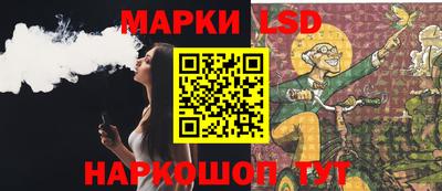 скорость Можга