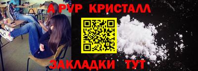 скорость Можга