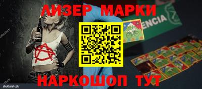 скорость Можга