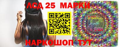 скорость Можга