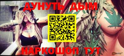 скорость Можга