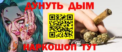 скорость Можга