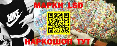 ALPHA PVP Можайск