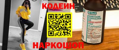 скорость Можга