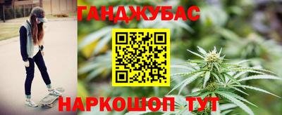 скорость Можга