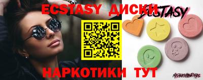 ALPHA PVP Можайск