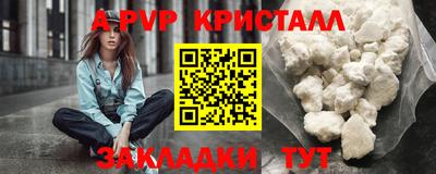скорость Можга