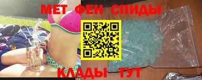ALPHA PVP Можайск