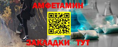 скорость Можга