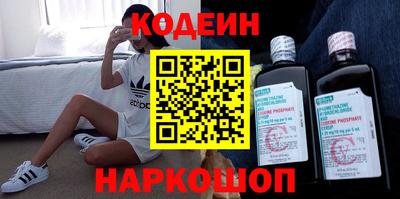 гидра Моздок