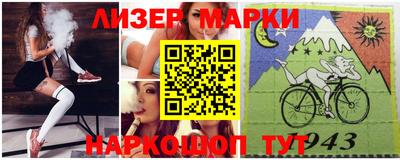 ALPHA PVP Можайск