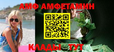 гидра Моздок