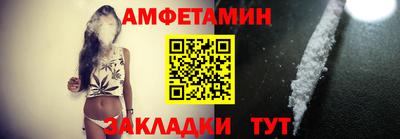 ALPHA PVP Можайск