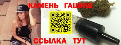 гидра Моздок