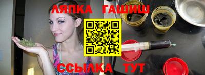 гидра Моздок