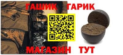 скорость Можга
