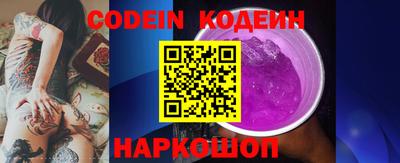скорость Можга