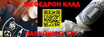 скорость Можга
