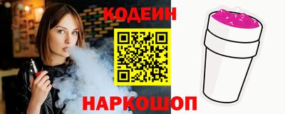 скорость Можга