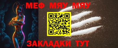 скорость Можга