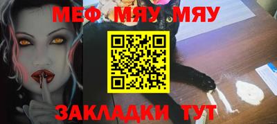 ALPHA PVP Можайск